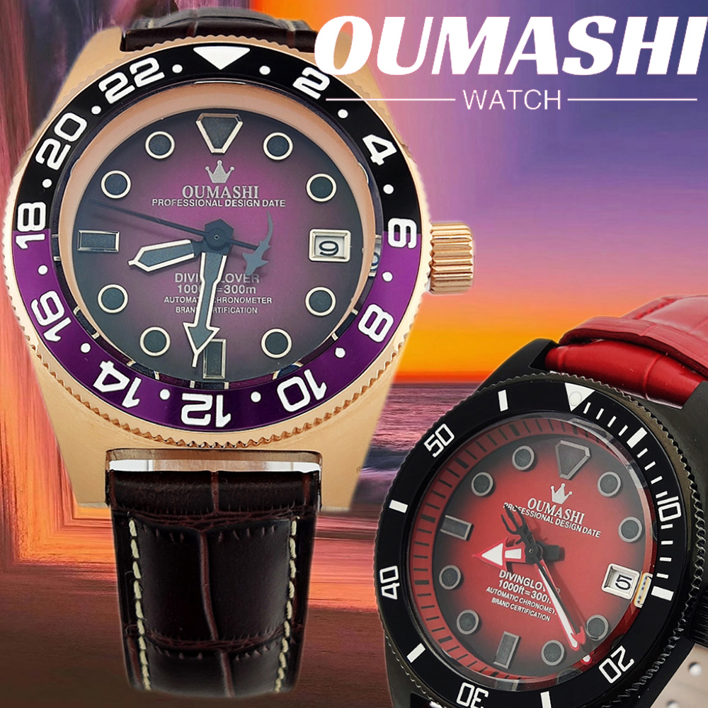 Мужские часы 40,5 мм с индивид – обзор и цена Perpetual Calendar Watch